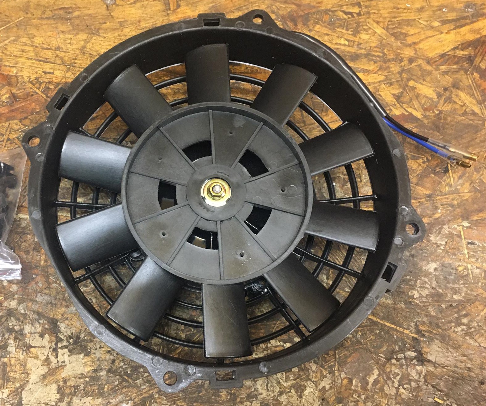 ventilateur