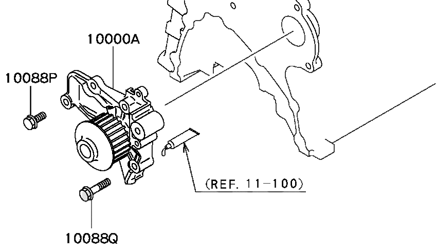 water pump 4g93